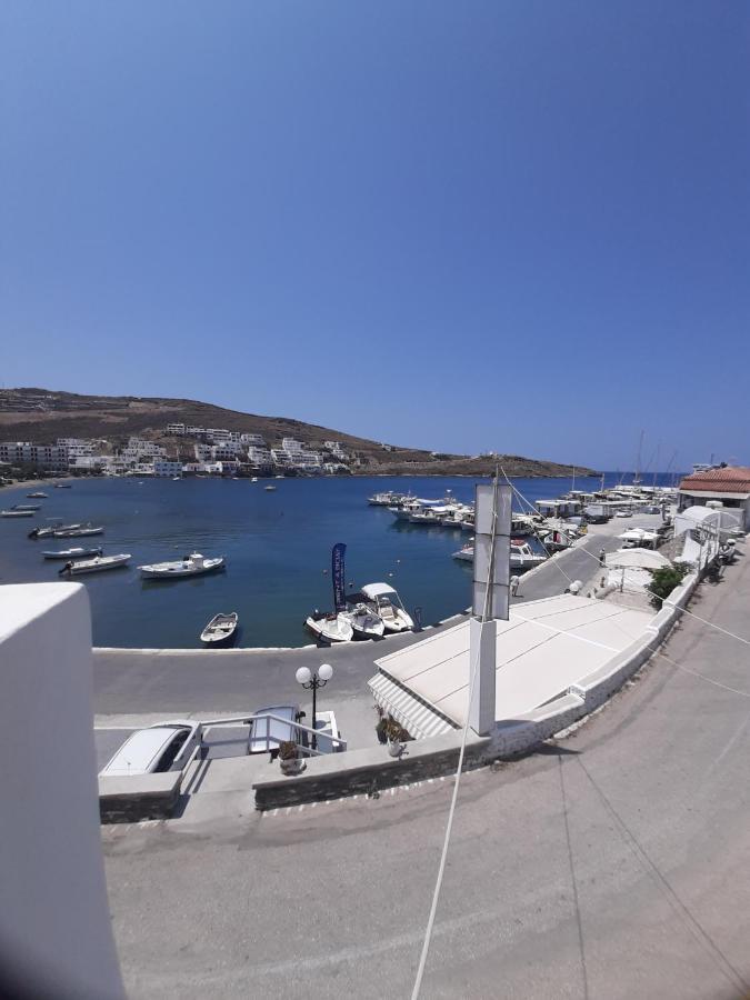 Κυθνοσ Larerooms Mérichas Extérieur photo